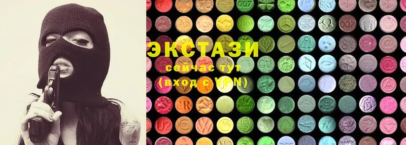 Ecstasy louis Vuitton  omg сайт  Калач-на-Дону 